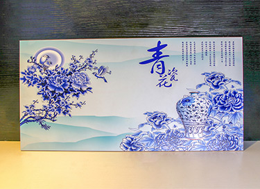 print ceramics