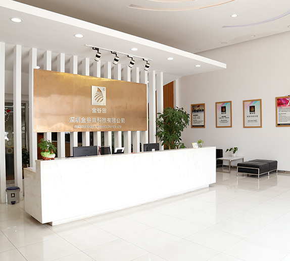 Kingt-office.jpg