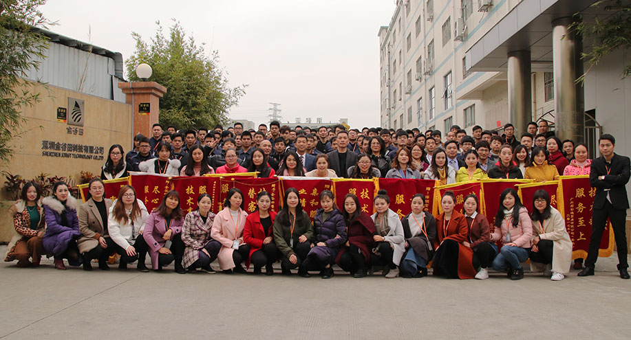 Goals: To reach 200 million RMB sales volume