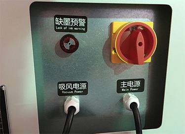 Low Ink Volume Reminding System